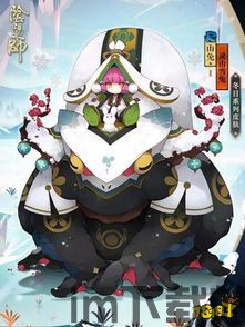 阴阳师sp山兔,技能解析与获取攻略(图1) 阴阳师sp山兔,技能解析与获取攻略(图1)