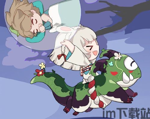 阴阳师sp山兔,技能解析与获取攻略(图3) 阴阳师sp山兔,技能解析与获取攻略(图3)