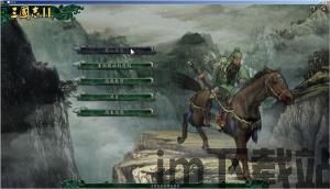 三国志11 wii ps2,再战三国(图3) 三国志11 wii ps2,再战三国(图3)