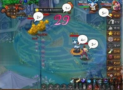 武林外传ol,体验独特社交冒险之旅(图3)