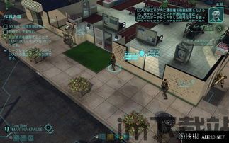 xcom内部敌人,揭秘外星势力内部战斗策略与战术解析(图1) xcom内部敌人,揭秘外星势力内部战斗策略与战术解析(图1)