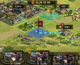 率土之滨加同盟需要多少时间更新,加入心仪同盟仅需几分钟!(图1) 率土之滨加同盟需要多少时间更新,加入心仪同盟仅需几分钟!(图1)