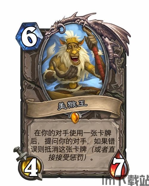 boss卡,企业领导力与团队效能的驱动引擎(图1) boss卡,企业领导力与团队效能的驱动引擎(图1)