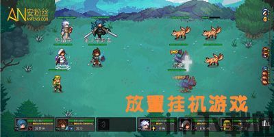 人类游乐场4 (图1) 人类游乐场4 (图1)