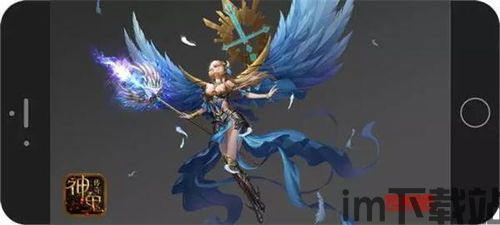 奇幻探险队 职业,勇闯未知领域的传奇之旅(图1) 奇幻探险队 职业,勇闯未知领域的传奇之旅(图1)