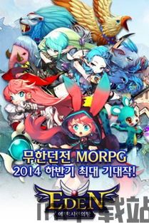 泡泡大作战游戏手机游戏 (图2) 泡泡大作战游戏手机游戏 (图2)