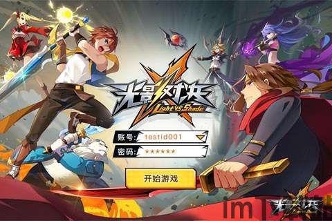 500摄影教程 (图3) 500摄影教程 (图3)