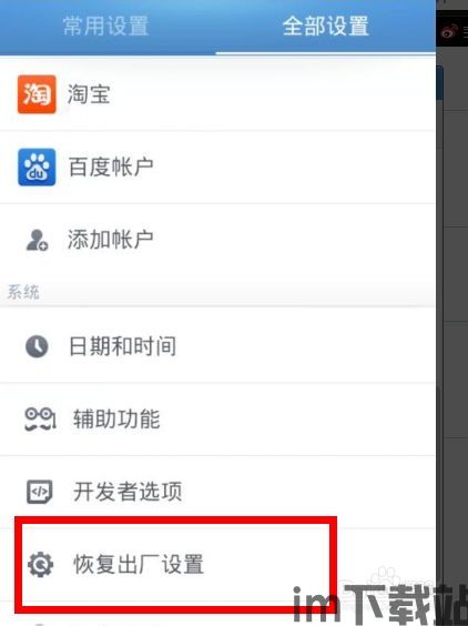 skype打过去提示通话中,揭秘通话中生成提示背后的奥秘(图1) skype打过去提示通话中,揭秘通话中生成提示背后的奥秘(图1)