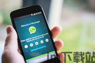 直播whatsapp,WhatsApp引领社交新潮流(图1) 直播whatsapp,WhatsApp引领社交新潮流(图1)