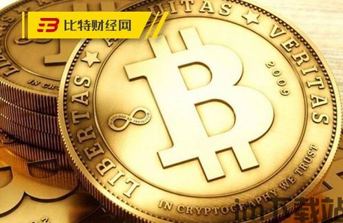 比特币tct币,TCT币的崛起与市场影响解析”(图2)