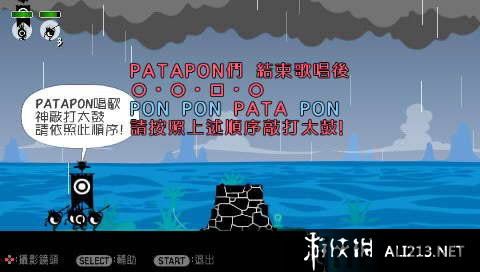 战鼓啪打碰,探寻古代战争中的鼓乐文化及其影响(图1) 战鼓啪打碰,探寻古代战争中的鼓乐文化及其影响(图1)