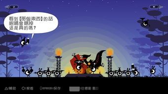 战鼓啪打碰,探寻古代战争中的鼓乐文化及其影响(图3) 战鼓啪打碰,探寻古代战争中的鼓乐文化及其影响(图3)