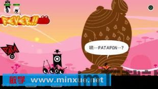 战鼓啪打碰,探寻古代战争中的鼓乐文化及其影响(图2) 战鼓啪打碰,探寻古代战争中的鼓乐文化及其影响(图2)
