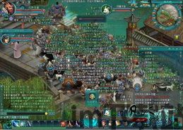 凡人修仙传什么时候开新区2023,精彩新服等你来战(图1) 凡人修仙传什么时候开新区2023,精彩新服等你来战(图1)