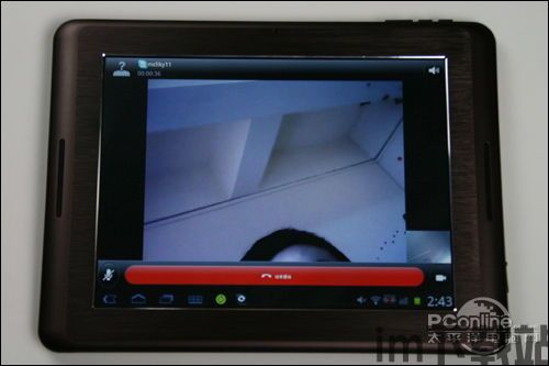 skype接视频,Skype视频通话体验分享(图3)