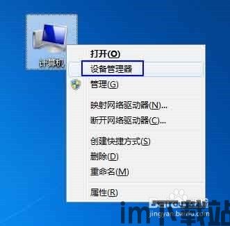 skype摄像头被禁用开启,Skype摄像头被禁用?轻松开启指南(图1) skype摄像头被禁用开启,Skype摄像头被禁用?轻松开启指南(图1)