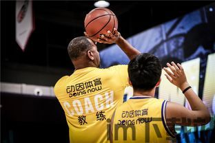 麦迪中国行,篮球诗人的爱心之旅(图1) 麦迪中国行,篮球诗人的爱心之旅(图1)