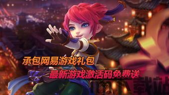 莱西的衣橱安装包中文版 (图1) 莱西的衣橱安装包中文版 (图1)