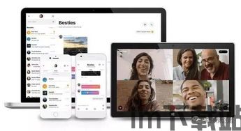 skype和ios图标,科技融合的视觉盛宴(图3) skype和ios图标,科技融合的视觉盛宴(图3)