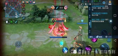 无邪游戏盒子不闪退版 (图3) 无邪游戏盒子不闪退版 (图3)
