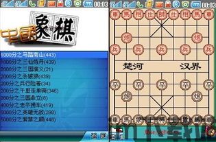 oppo游戏中心安装最新版 (图1) oppo游戏中心安装最新版 (图1)