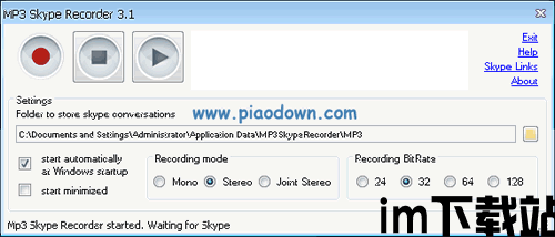 skype保留通话,揭秘保留通话的奥秘(图1) skype保留通话,揭秘保留通话的奥秘(图1)