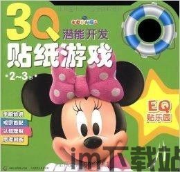 就是一笔画游戏官方版2024下载手机安卓版 (图1) 就是一笔画游戏官方版2024下载手机安卓版 (图1)