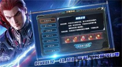 恐龙吞噬进化游戏 (图1) 恐龙吞噬进化游戏 (图1)