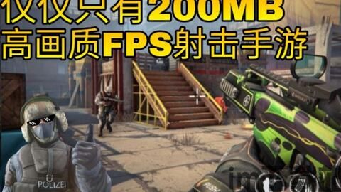 百分网游戏网盒 (图2) 百分网游戏网盒 (图2)