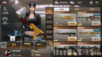 百分网游戏网盒 (图3) 百分网游戏网盒 (图3)