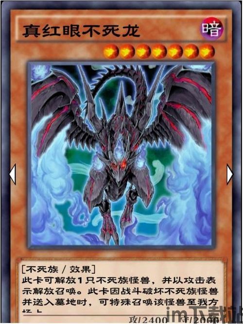 OPUS:灵魂之桥完整版 (图2) OPUS:灵魂之桥完整版 (图2)