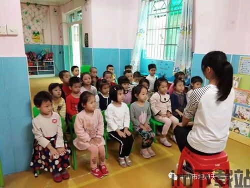 民族乐器调音器 (图3) 民族乐器调音器 (图3)