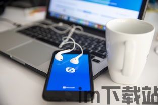 skype电话可以接听,随时随地接听全球通话的便捷之选(图3) skype电话可以接听,随时随地接听全球通话的便捷之选(图3)