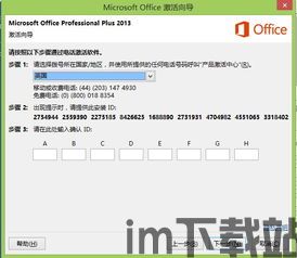 skype什么无人接听,揭秘通话中断背后的原因(图1) skype什么无人接听,揭秘通话中断背后的原因(图1)