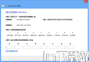 skype什么无人接听,揭秘通话中断背后的原因(图2) skype什么无人接听,揭秘通话中断背后的原因(图2)