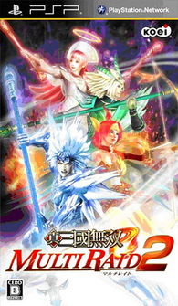 真·三国无双4 remastered,再战千军万马(图3) 真·三国无双4 remastered,再战千军万马(图3)