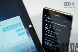 skype发送消息空白,揭秘Skype发送消息空白之谜(图1) skype发送消息空白,揭秘Skype发送消息空白之谜(图1)