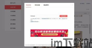 今日头条主要功能,打造个性化资讯盛宴(图2) 今日头条主要功能,打造个性化资讯盛宴(图2)