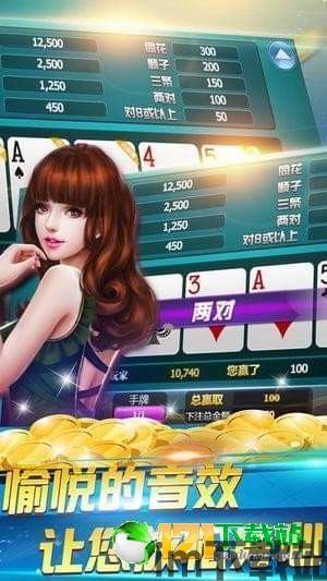 更多精彩的游戏玩法和体验,多款热门游戏玩法大揭秘(图2) 更多精彩的游戏玩法和体验,多款热门游戏玩法大揭秘(图2)