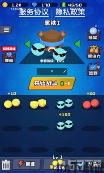 更多精彩的游戏玩法和体验,多款热门游戏玩法大揭秘(图3) 更多精彩的游戏玩法和体验,多款热门游戏玩法大揭秘(图3)