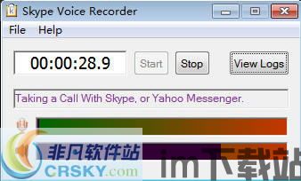 skype录音免费的吗,轻松捕捉与分享精彩对话(图2) skype录音免费的吗,轻松捕捉与分享精彩对话(图2)