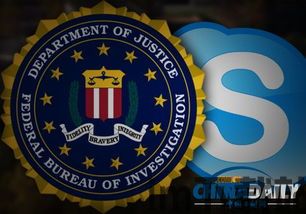 skype警告,揭秘潜在风险与防护措施(图2) skype警告,揭秘潜在风险与防护措施(图2)