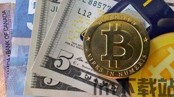 比特币洗钱国家咋不管,国家监管措施待加强(图3) 比特币洗钱国家咋不管,国家监管措施待加强(图3)
