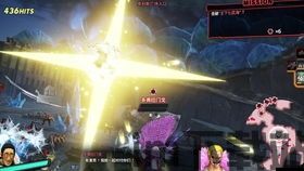 海贼无双4s级评价条件至少1500人,好评如潮(图3) 海贼无双4s级评价条件至少1500人,好评如潮(图3)