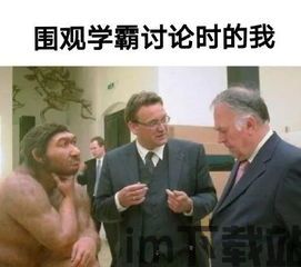 木卫星协议,揭秘神秘天体的奥秘与奇迹(图1) 木卫星协议,揭秘神秘天体的奥秘与奇迹(图1)