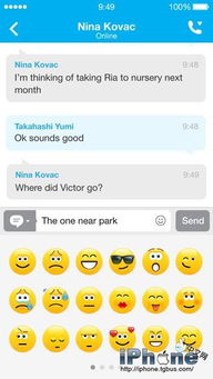 skype韩文,Skype? ??? ?????: ??????? ??? ??? ??(图2) skype韩文,Skype? ??? ?????: ??????? ??? ??? ??(图2)