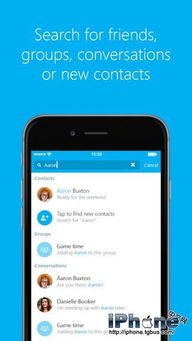 skype韩文,Skype? ??? ?????: ??????? ??? ??? ??(图3) skype韩文,Skype? ??? ?????: ??????? ??? ??? ??(图3)
