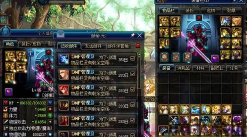 拥王者幽暗绝境装备,幽暗之力重塑王者荣耀打野格局(图2) 拥王者幽暗绝境装备,幽暗之力重塑王者荣耀打野格局(图2)