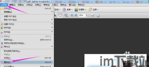 skype默认存储路径,探索默认存储路径的秘密(图2) skype默认存储路径,探索默认存储路径的秘密(图2)