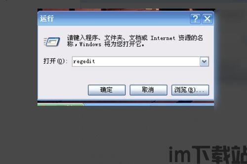 skype错误代号1638,揭秘故障原因及解决攻略(图1) skype错误代号1638,揭秘故障原因及解决攻略(图1)